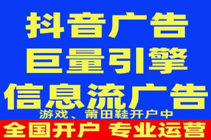 SEM代运营案例：品牌知名度飞跃